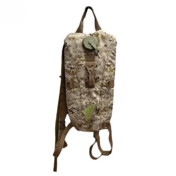 Camo Water Bag
